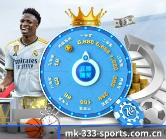 mk-333-sports.com.cn APP